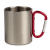 Kubek Stalowy 300ml - uchwyt karabińczyk czerwony